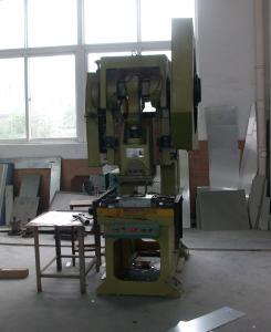 Hangzhou Peritech Dehumidifying Equipment Co., Ltd