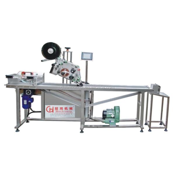 Automatic Labeling Machine for Glass Packaging Material 1700*1200*1500mm Dimensions