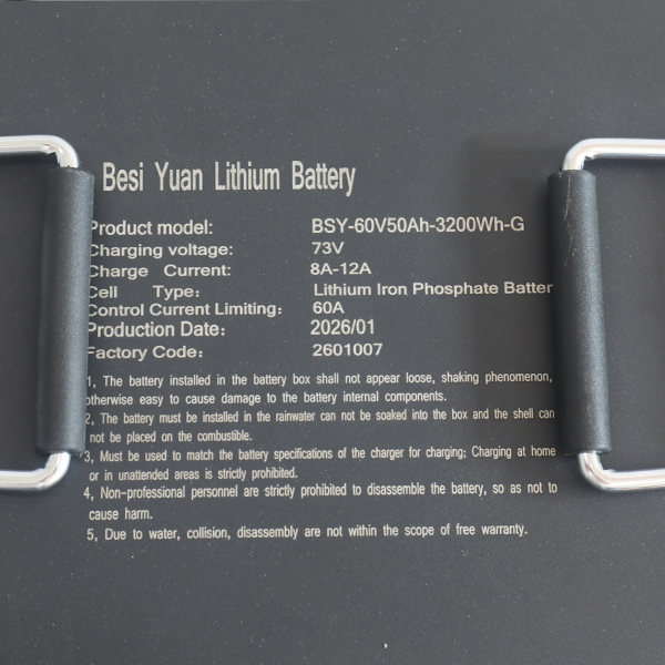 72V 75Ah LiFePO4 Battery 5760Wh for Electric Bicycles/Scooters 1500 Cycles 0-55 Operating Temp