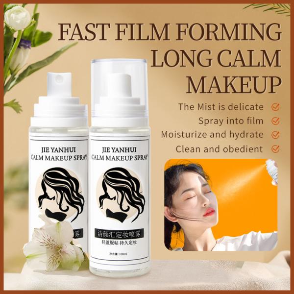 Туман брызг продолжительного Vegan макияжа косметик макияжа стороны водоустойчивый устанавливая