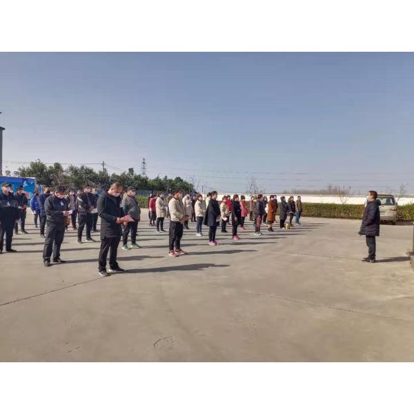 Luoyang Ouzheng Trading Co. Ltd