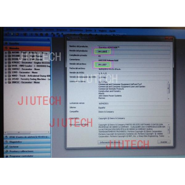 Советник 4,1 обслуживания блока развертки
