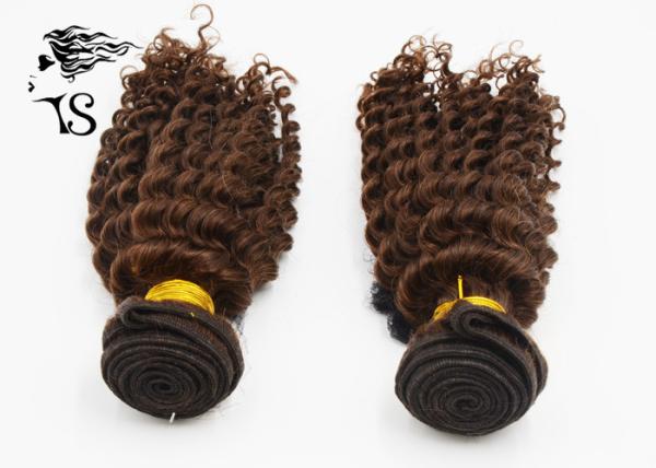 Kinky Curly 100% Mongolian Remy Hair Extensions , Weft Dark Brown Hair Extensions
