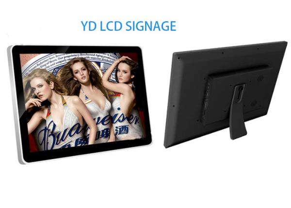 Multi Touch LCD Digital Signage , Wall Mount LCD AD Player 15.6 Ipad Design