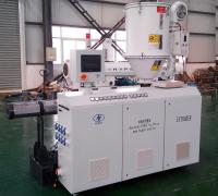 Shenzhen HYPET Standard Single Screw Extruder For PP PS ABS PE PVC Material Extrusion