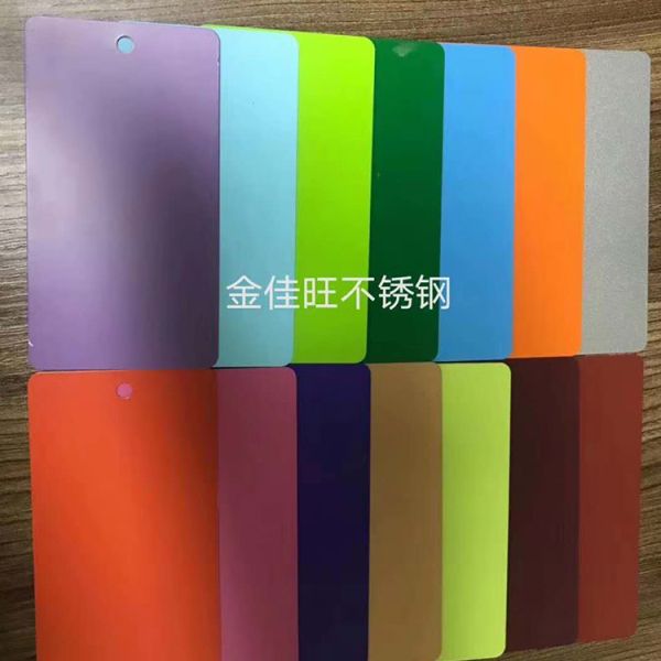 Brushed Or Mirror Finish Rainbow Stainless Steel Sheet Holographic Gradient Color