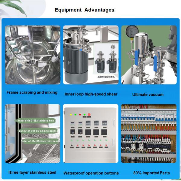 Hand Sanitizer Mixing Tank Liquid Soap Making Machine Chemical Gel Blending
