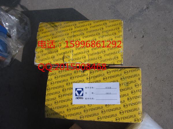 XCMG grader spare parts GR215 brake pump PY180-H.2.6.5