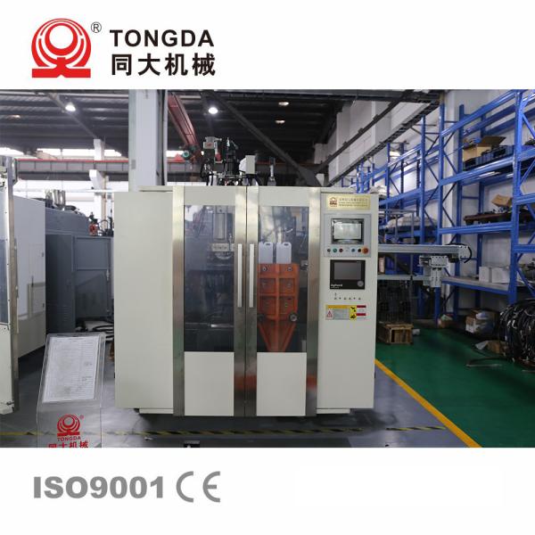 Extrusion Toy Plastic Bottle Blow Molding Machine Fully Automatic Double Station