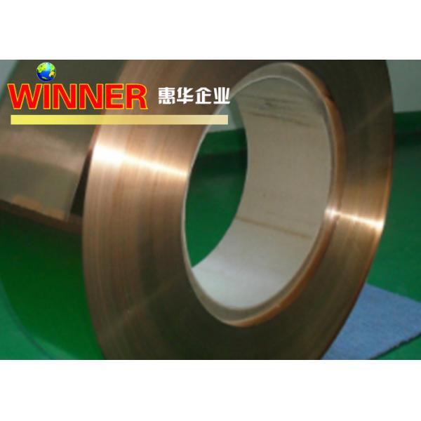 High Strength Copper Clad Materials Plate , Metal Composite Material For Circuit Breaker Components