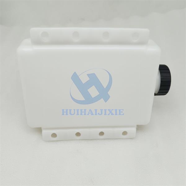Le réservoir de liquide de refroidissement de récupération 228-5108 de 3,79 litres en plastique blanc pour le CP-64 CP-663E CS-56