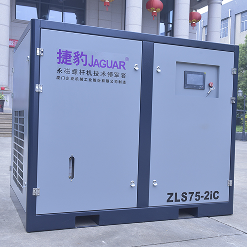 Lubricated 75HP Water-Cooling Screw Compressor for Safe and Silent Refrigeration