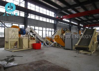 Line Type Scrap Copper Radiator Separator For Metal Recycling