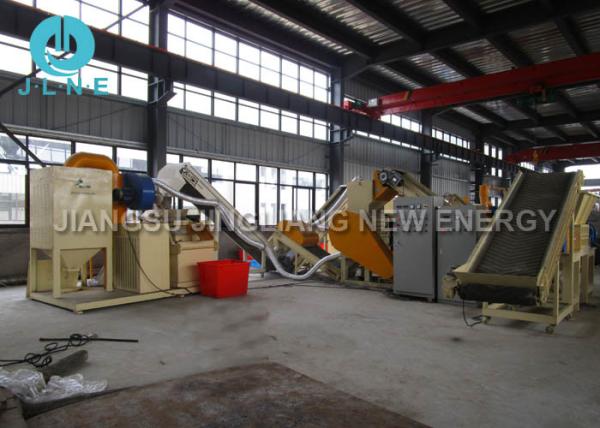 Line Type Scrap Copper Radiator Separator For Metal Recycling