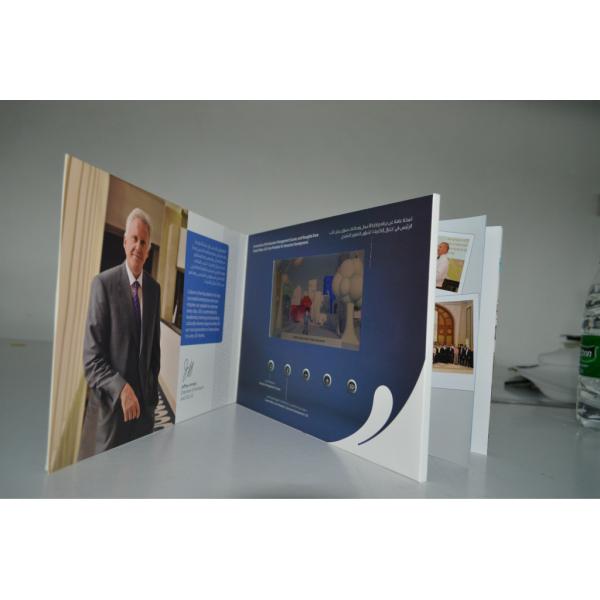 2016 mejor regalo de negocios 7 pulgadas pantalla video folleto video libro merchandising folleto promocional