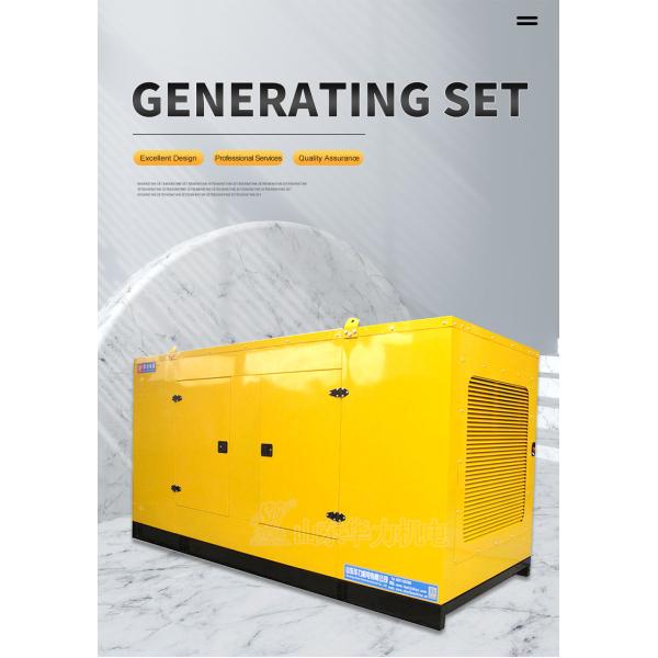 220V 380V Silent Type Quiet 10KW Generator , Multiscene Diesel Generator Silent Type