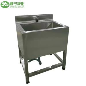 YANING 自動センサー水槽洗浄水槽 医療 外科 ステンレス ステンレス オペレーション シアター スクラブ シンク 単席