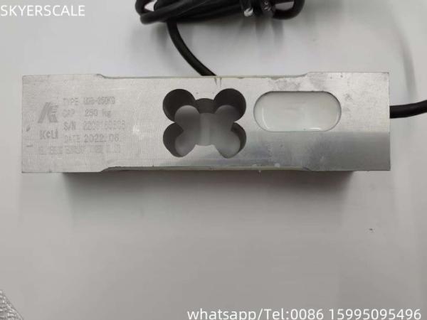 Keli Brand UDB 250kg Aluminum Material Load Cells