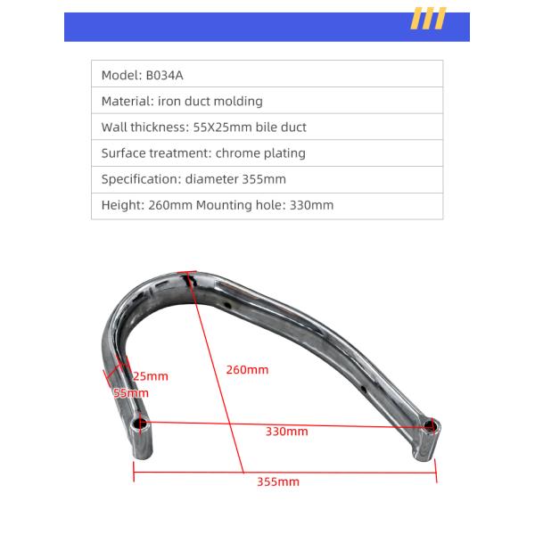 Железный вращающийся офисный стул Аксессуары