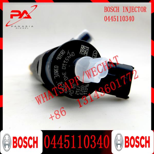 Оригинальная новая форсунка Common Rail DLLA152P2137 Инжектор дизельного топлива Common Rail 0445110340 для BOSCH Peugeut