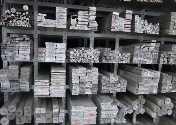 Heatproof Silver Aluminum Bar Flat 6063 Anti Abrasion Multipurpose