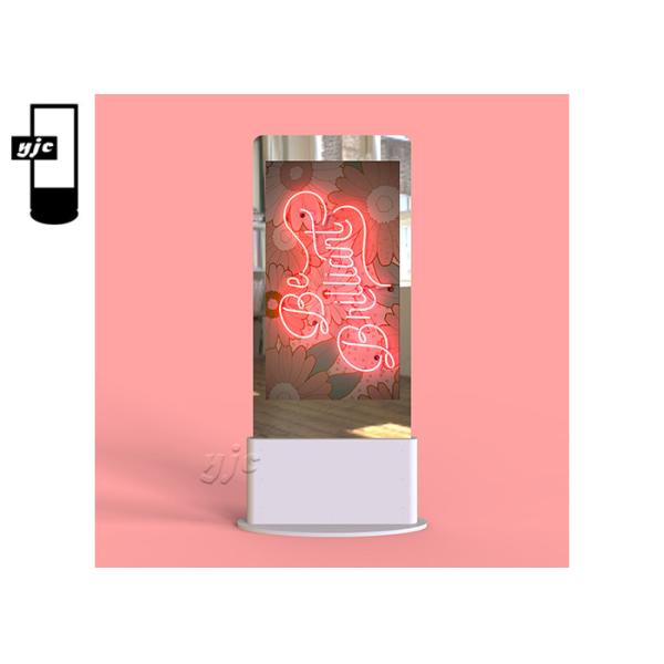 500 пол ″ Нит 55 стоя дисплей рекламы ЛКД