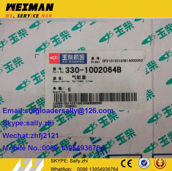 brand new cylinder liner 330-1002064B, yuchai engine parts for yuchai engine YC6B125-T21