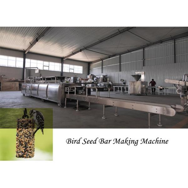 Bird Seed Bar / Cereal Bar Forming Machine For Making Bird Treats And Bird Block