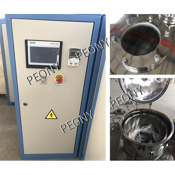 Оборудование извлечения масла пеньки центрифуги КБД высокой эффективной конопли вертикальное