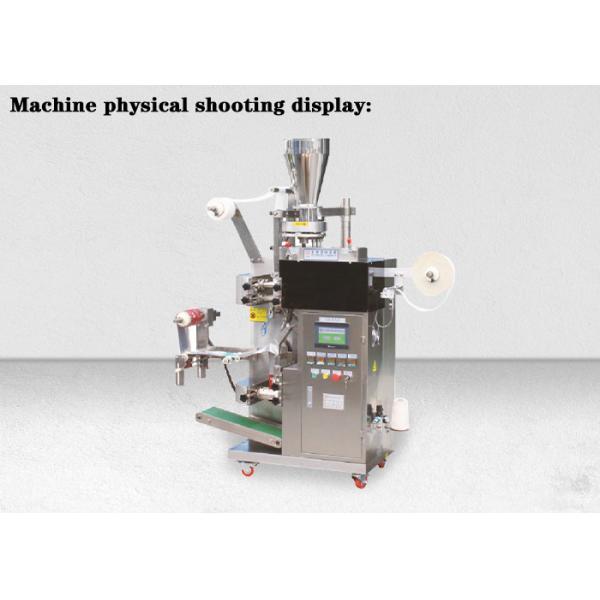 Fully Automatic Tea Bag Packing Machine 3 Side Sealing 15L/Min With Label