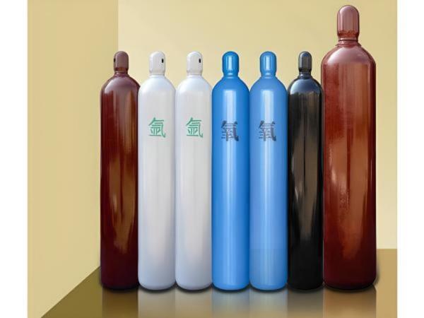 Cylinder Gas China Best Prcie Refrigerant  CF4 Carbon Tetrafluoride