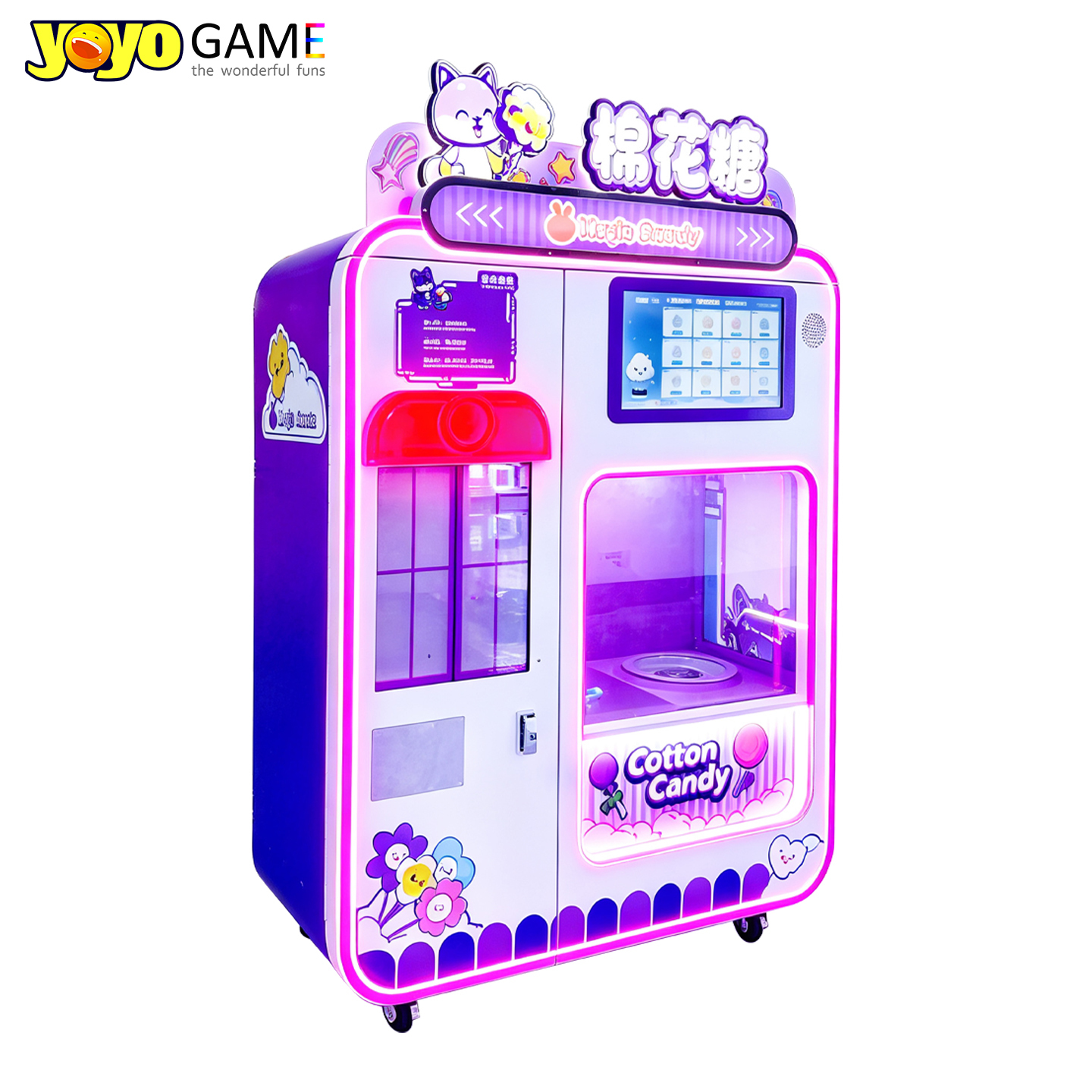 Robot Cotton Candy Automatic Vending Machine Metal Plate Absorption Cooling System QR Code/Token Acceptance Coin/Bill/Credit