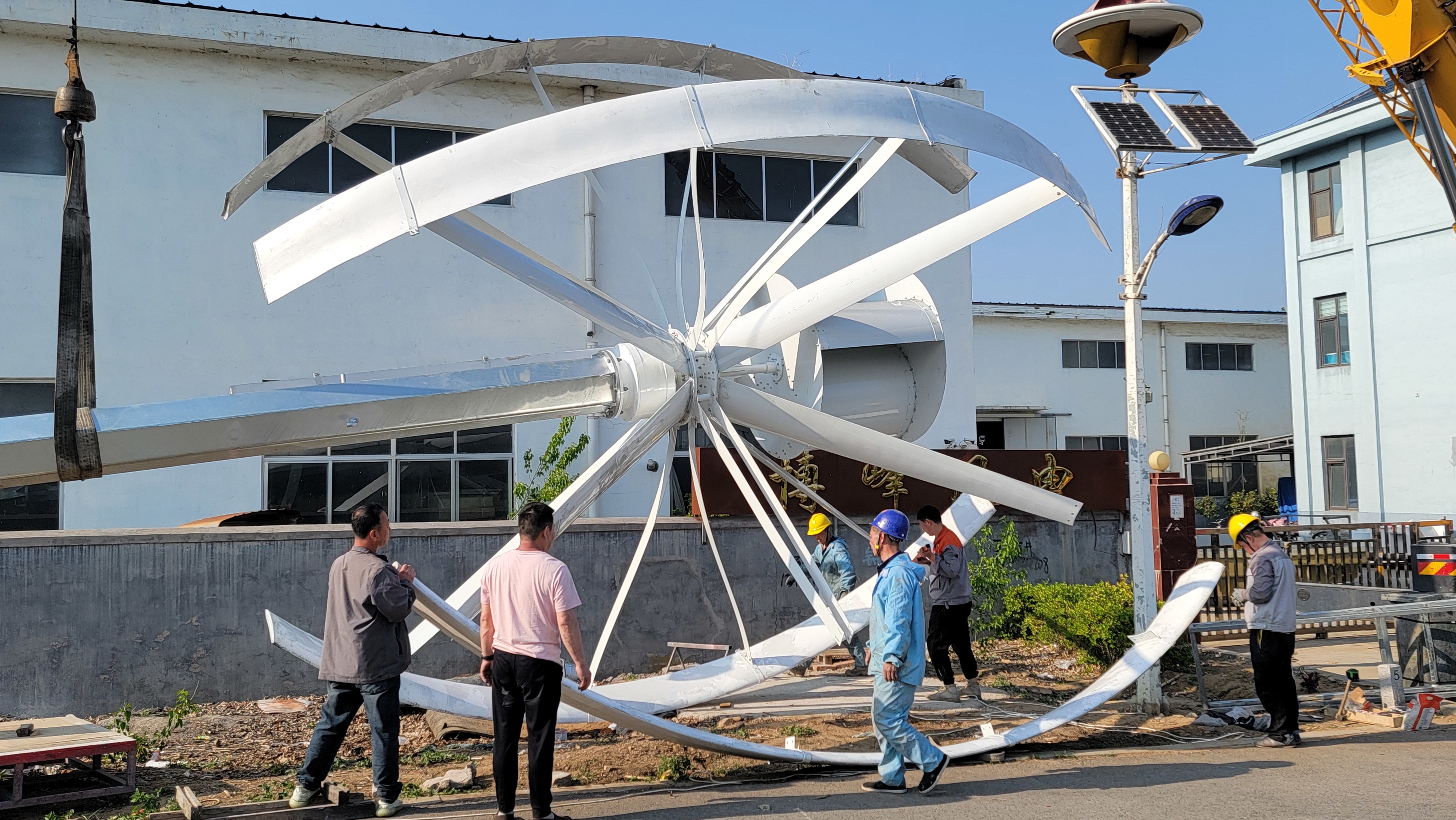 10kw vertical axis wind turbine Off‑Grid & Grid‑Tied Wind Power Turbine for Farm, Industrial and Remote Areas