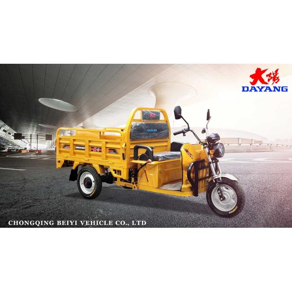 3 колеса электрический грузовой трехколесный велосипед для взрослых пассажиров стальной конструкции