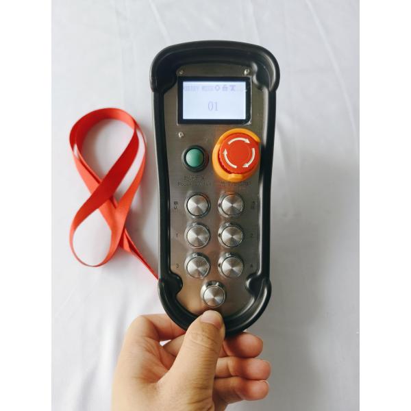 Industrial Wireless Remote Control With 5-Way Switch Quantity In Strong Electromagnetic Field Environment