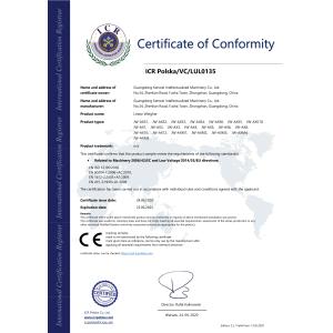 Guangdong Kenwei Intellectualized Machinery Co., Ltd. Сертификации