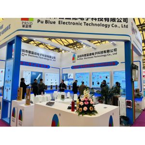 Shenzhen Pulande Electronic Technology Co., Ltd
