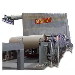 Máquina de fabricação de papel kraft ondulado