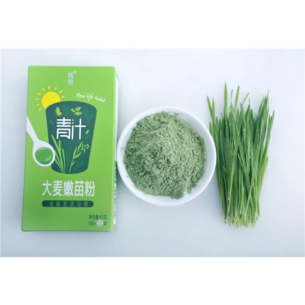 Delicious Health Green Juice Aojiru Green Barley Powder 3gx15 Packs
