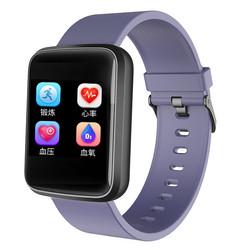 Smart Watch F8 F9 F10 P8 B57 T500 1,3 de H19C definição de OLED 240*240
