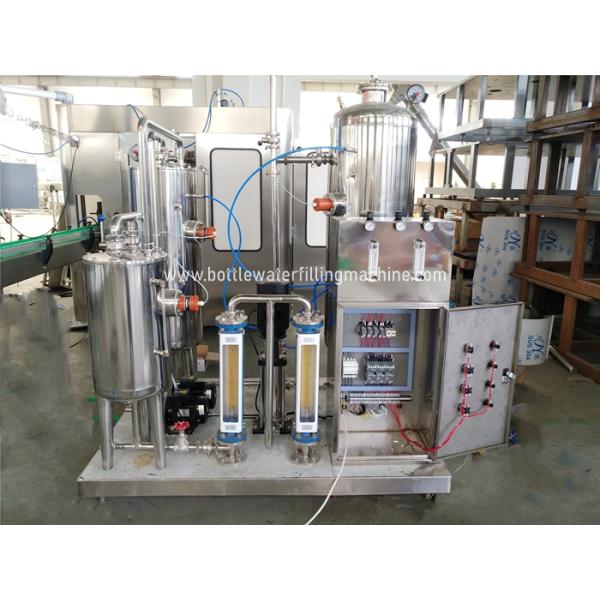 Carbonated смеситель напитка выпивает смешивая смеситель СО2 Carbonator оборудования