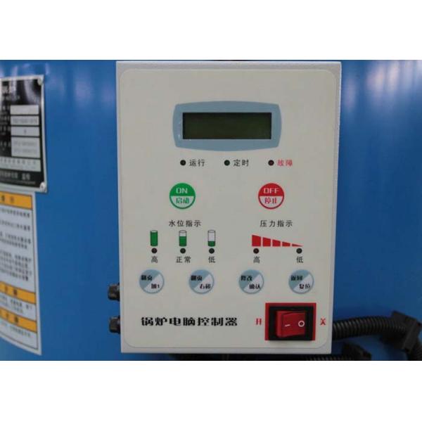 High Safety Industrial Hot Water Boiler Compact Structure For Hotel Bath