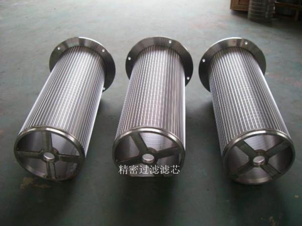 STAINLESS STEEL WATER INTAKE SCREENS / PERFECT ROUNDNESS WELL SCREENS / JOHNSON SCREEN PIPE FROM XINLU METAL WIRE MESH