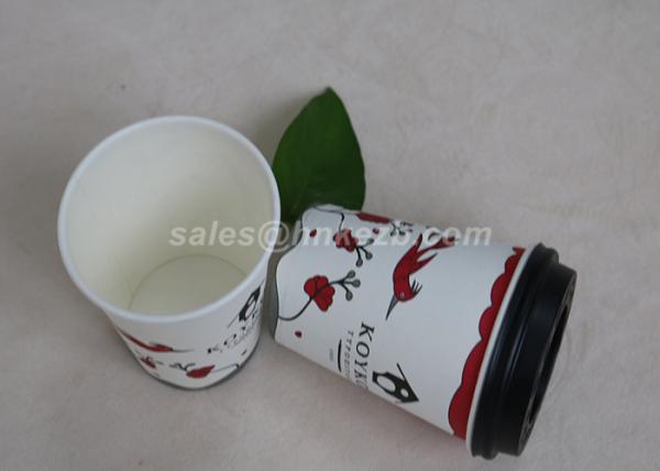 300ml Compostable Custom Printed Paper Cups , Recycled Paper Coffee Cups For Drinking