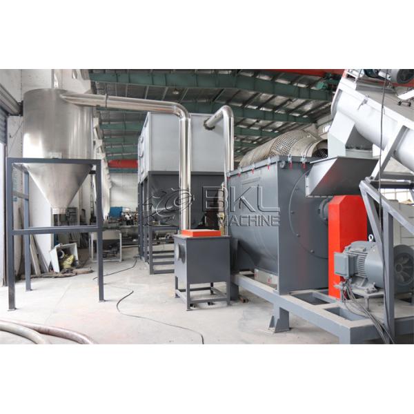 BKL 1000 Plastic Film Washing Line Recycling 1200kg/H