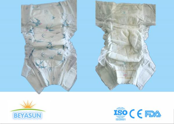 Second Grade Disposable Pampers B Grade Baby Diapers Clothlike Backsheet Haiti Market