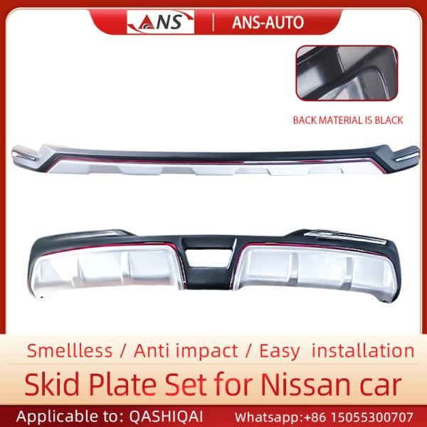 CNC Formed Front And Rear Skid Plates , Lightweight Nissan Qashqai Skid Plate