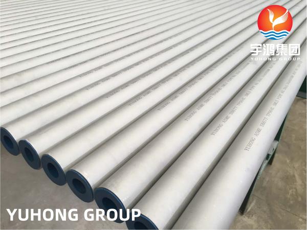 ASME SB677 TP904L / 1.4539 / UNS N08904 Stainless Steel Seamless Pipe