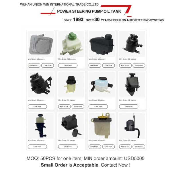 Car Accessories 443600K011 Vane Pump Reservoir for Toyota Fortuner Hilux Steering Oil Tank 44360-0K011