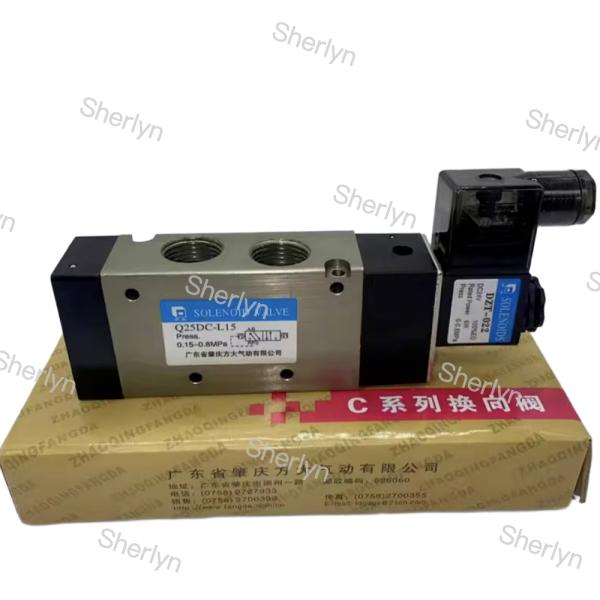 Fangda Solenoid Valve Two Position Five Way Q25DC-L20 AC220V